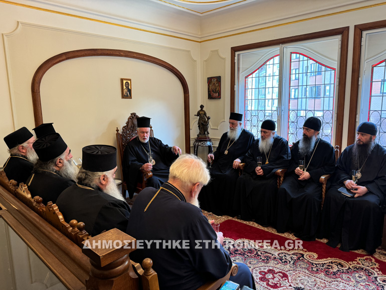 antiprosopeia georgias 1