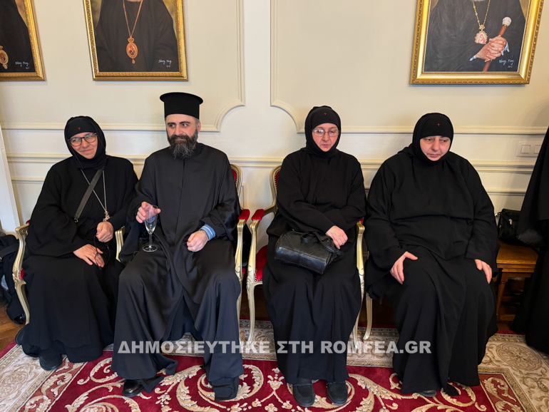 antiprosopeia georgias 1