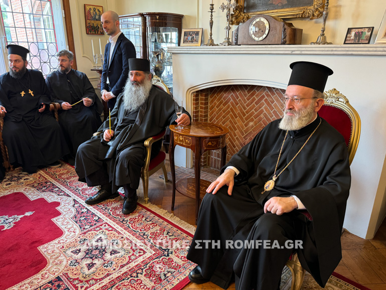 antiprosopeia georgias 1