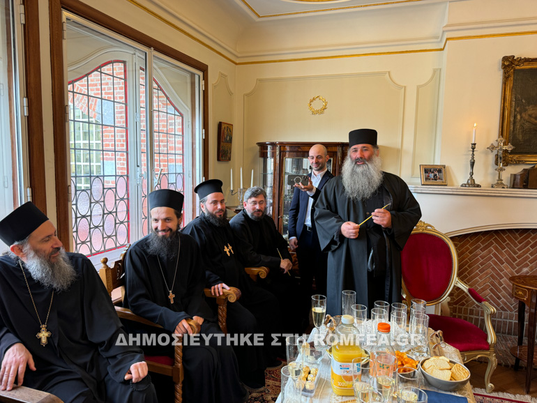 antiprosopeia georgias 1