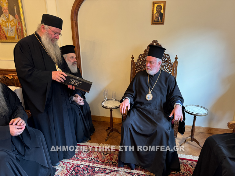 antiprosopeia georgias 1