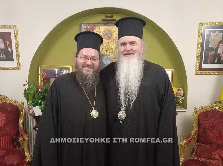 eyxes kilkisiou 1