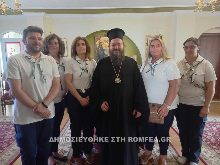 eyxes kilkisiou 1