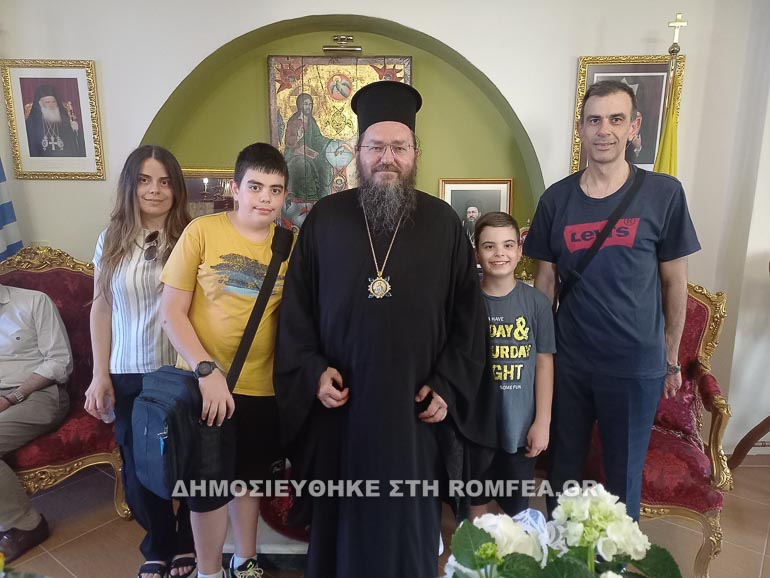 eyxes kilkisiou 1