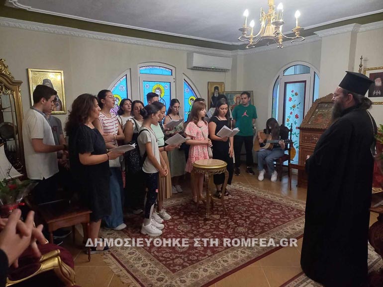 eyxes kilkisiou 1