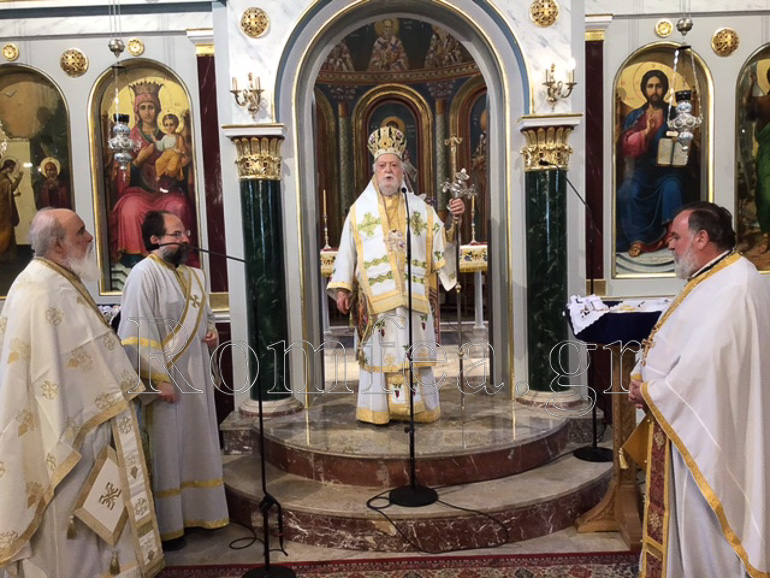 iatros koronais 1