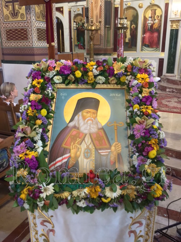 iatros koronais 1