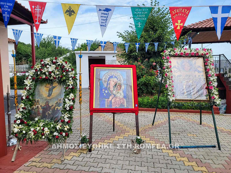 metheo kilkis 1
