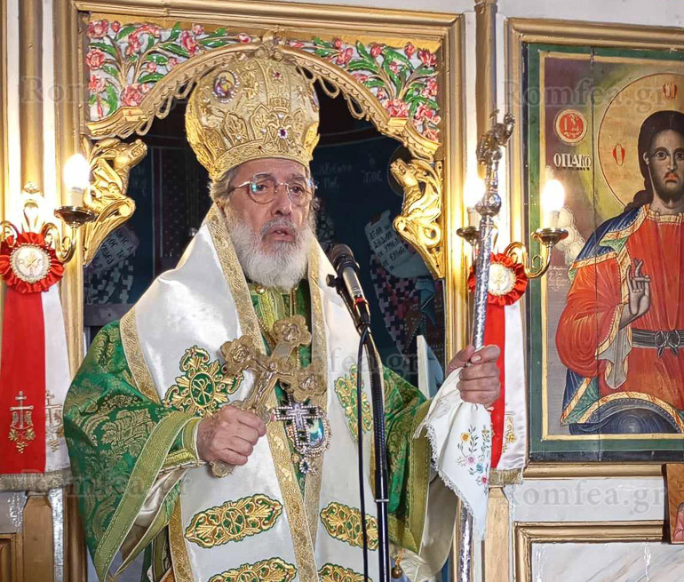 kataskn sidi 1