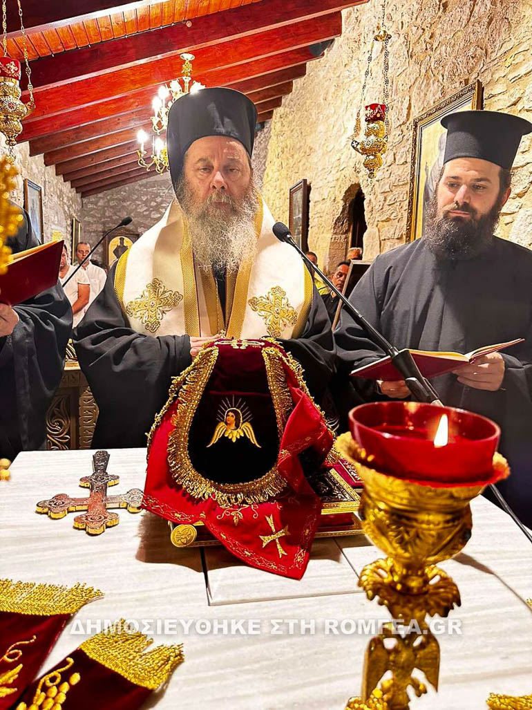naos ag gerbasioy 1