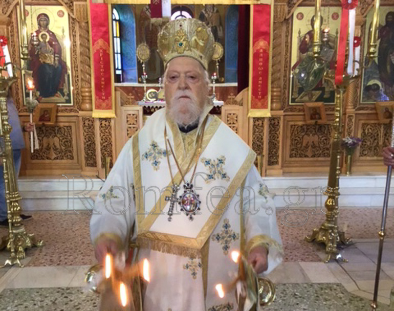 tyfloy koronias 1