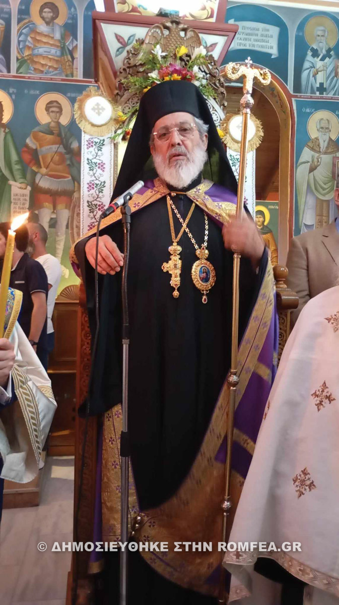 ag paraskevi sidirokastro 1