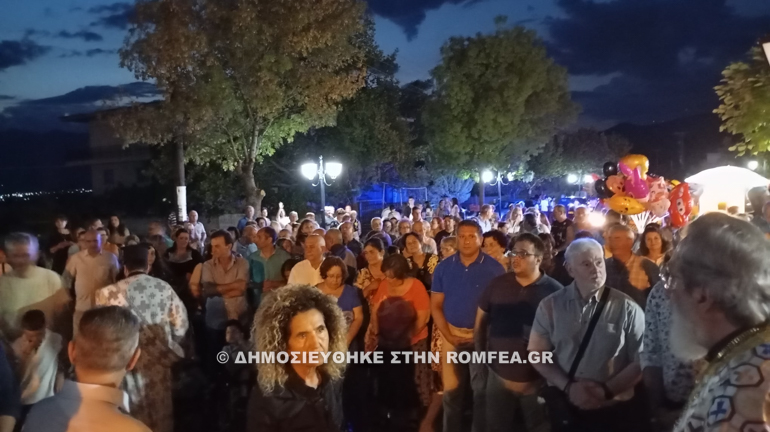 ag paraskevi sidirokastro 1