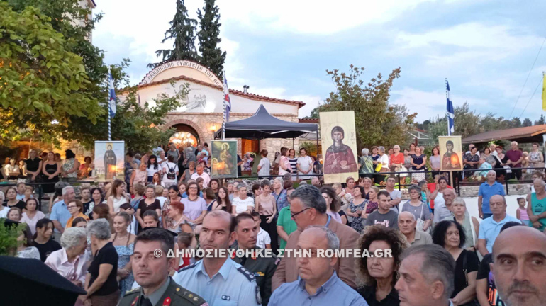 ag paraskevi sidirokastro 1