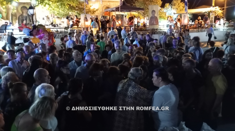 ag paraskevi sidirokastro 1