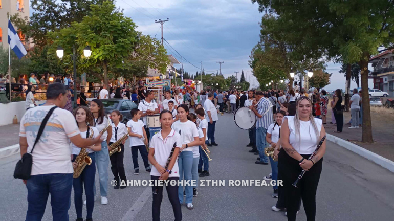 ag paraskevi sidirokastro 1