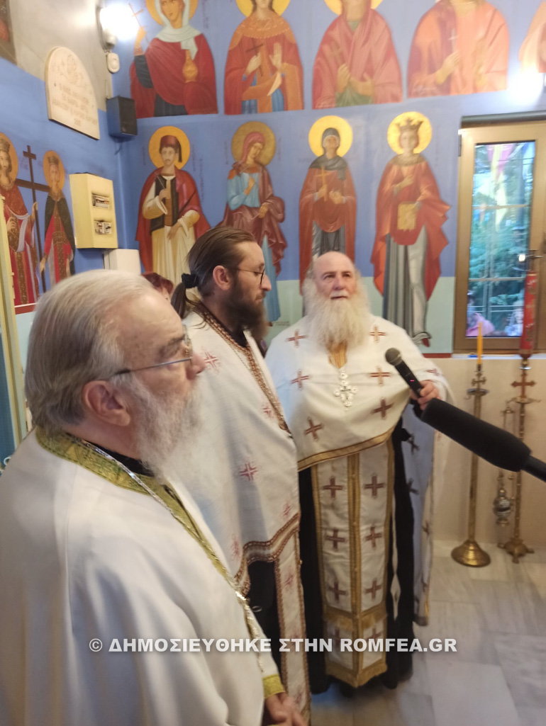 agia anna marathona 1