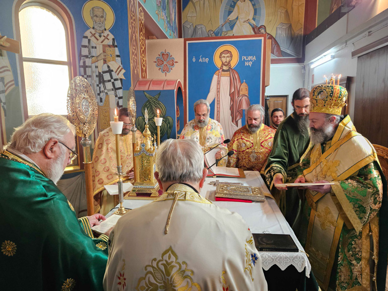 agia efimia sindey 1