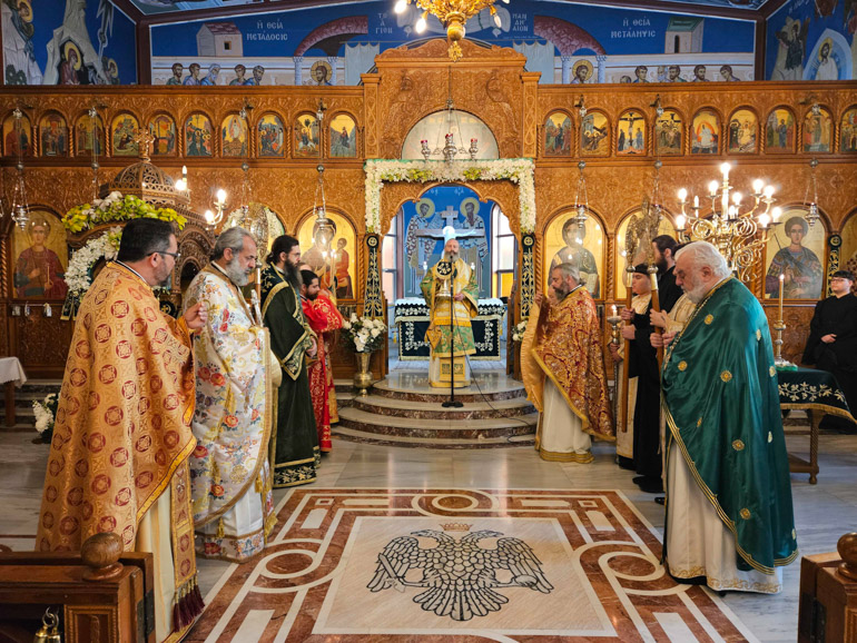 agia efimia sindey 1