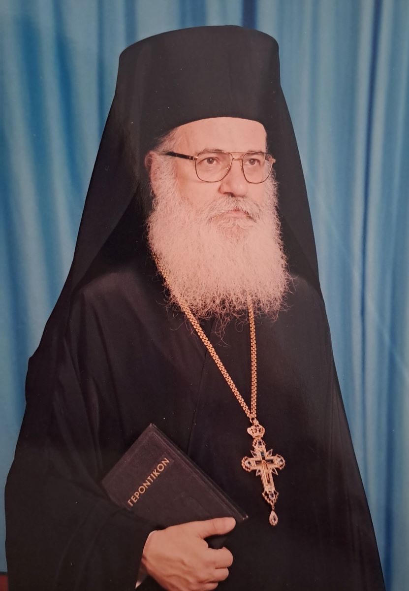 arxim. Eirhnaios Gewrgiadhs