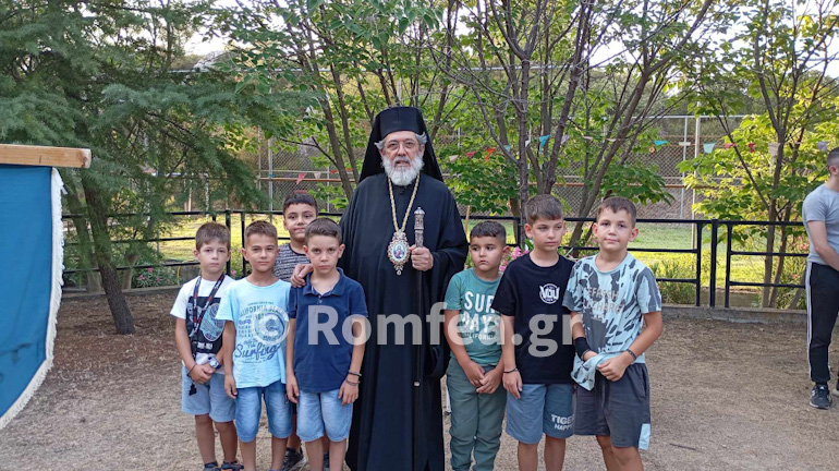 kataskinosi sidirokastro 1