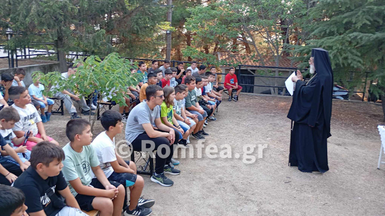 kataskinosi sidirokastro 1