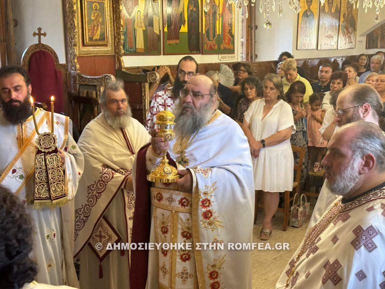 kiprou axera 1