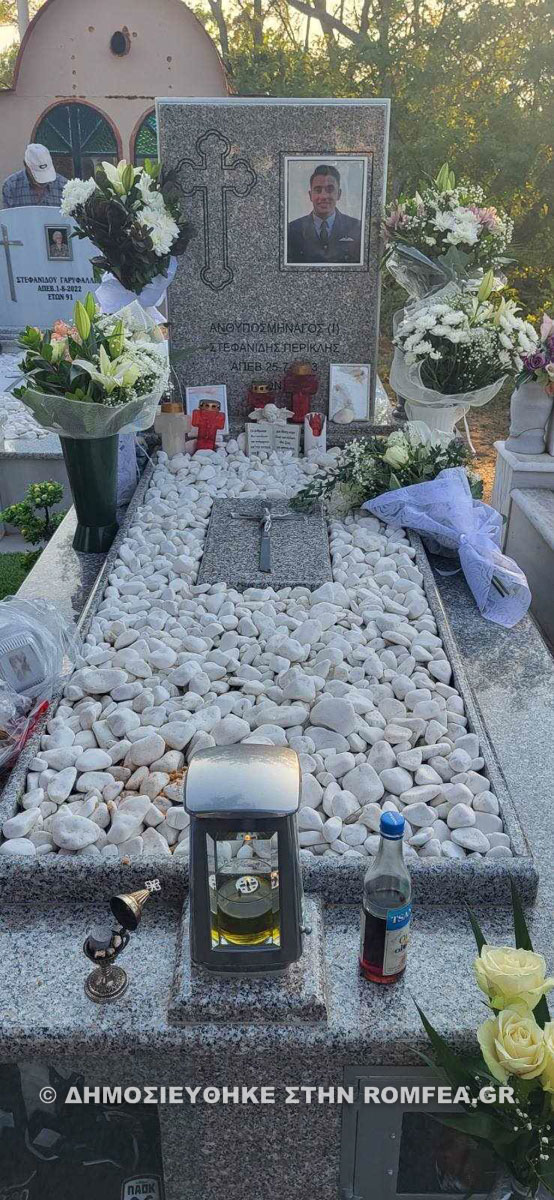 mnimosino steafidis kilkis 1