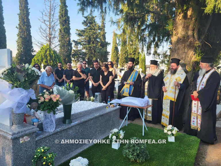 mnimosino steafidis kilkis 1