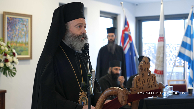 neolaia australia 15