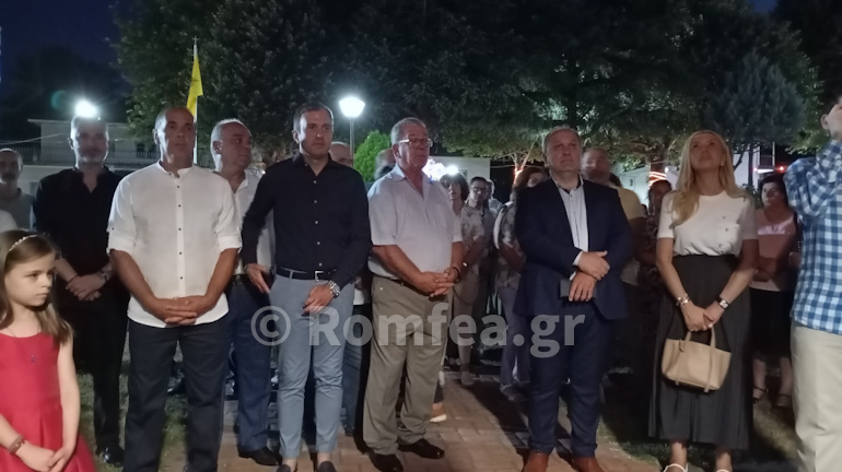 panigiri sidirokastro 01