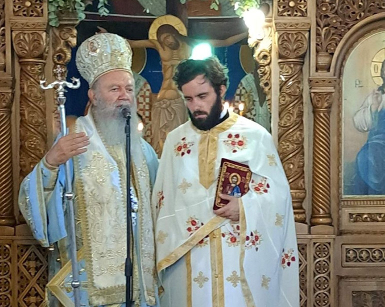 pr ilia xalkidos 1