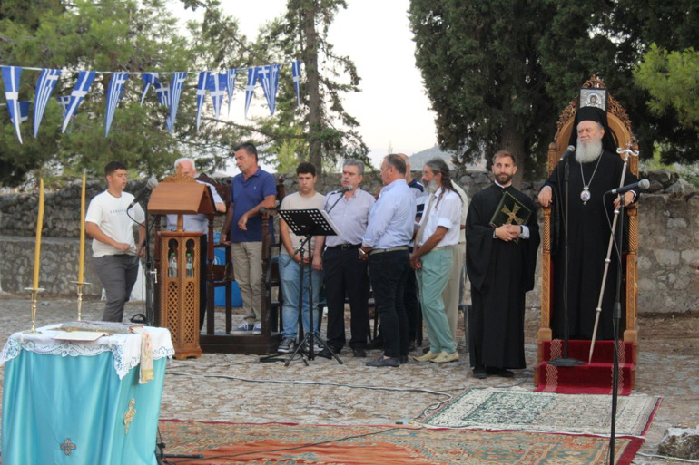 pr ilia xalkidos 1