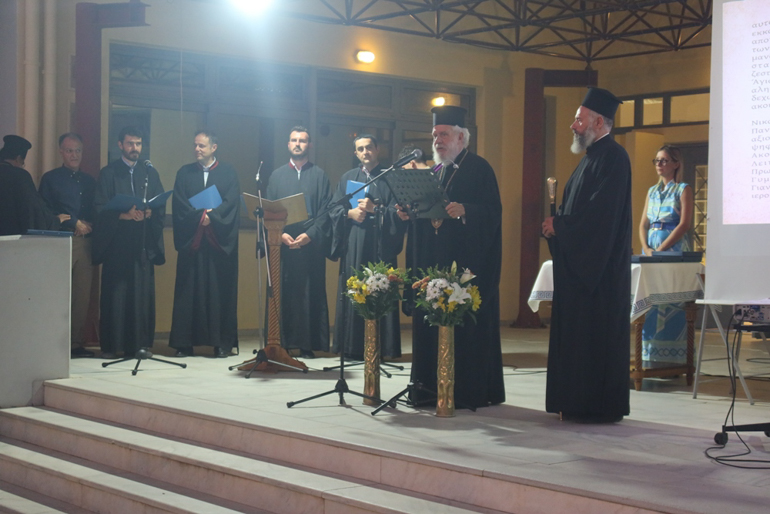 syrou gauriou 6