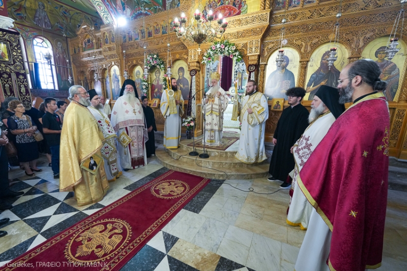 Ag Kyriaki Panygiris