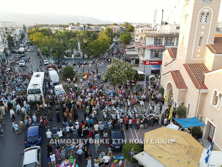 agion anargyron attikis 1