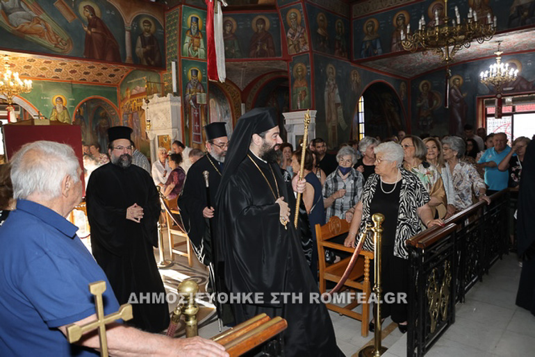 agion anargyron attikis 1