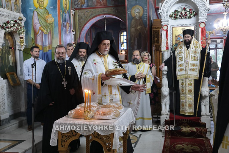 agion anargyron attikis 1