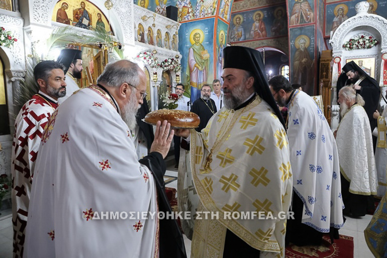 agion anargyron attikis 1