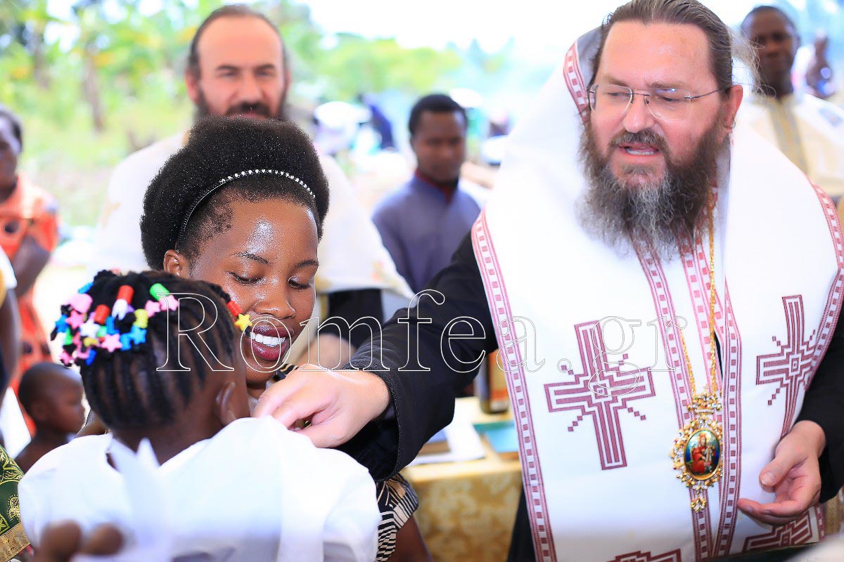 baptisis oyganta 16