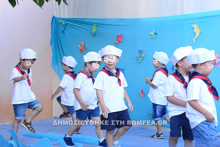 messinias paidia 2