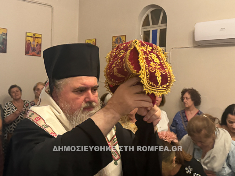 egkainia kalamaria 1