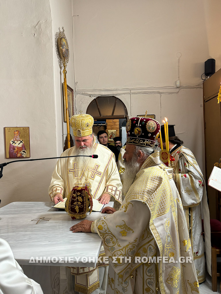 egkainia kalamaria 1