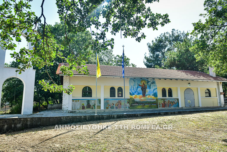 galilaia agiasmos 1