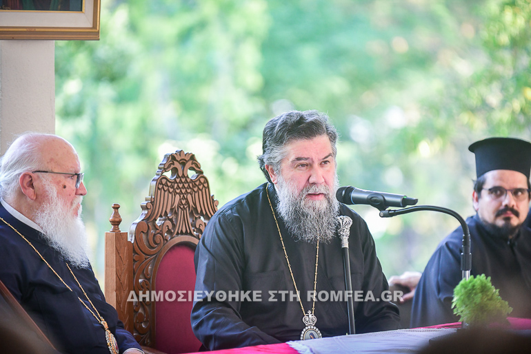 galilaia agiasmos 1