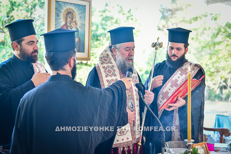 galilaia agiasmos 1