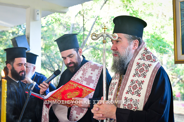 galilaia agiasmos 1