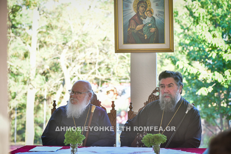 galilaia agiasmos 1