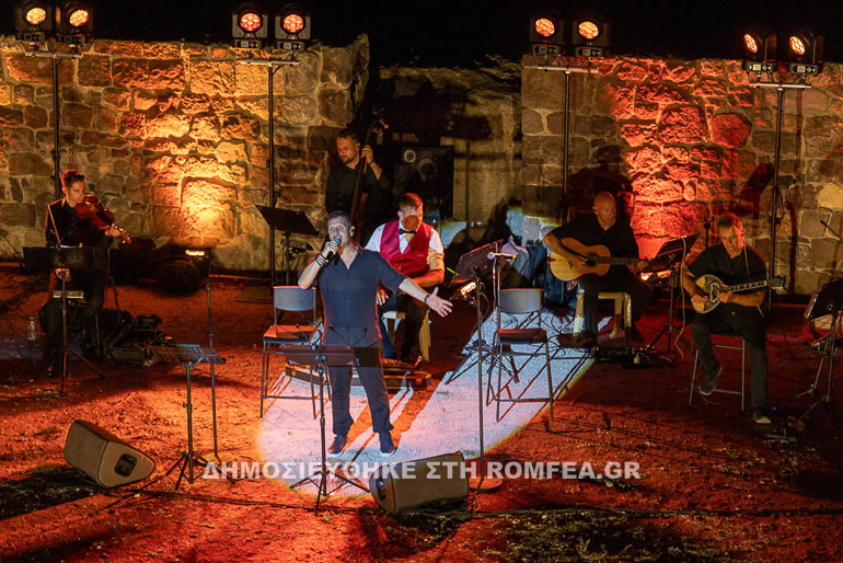 milos sinavlia 1