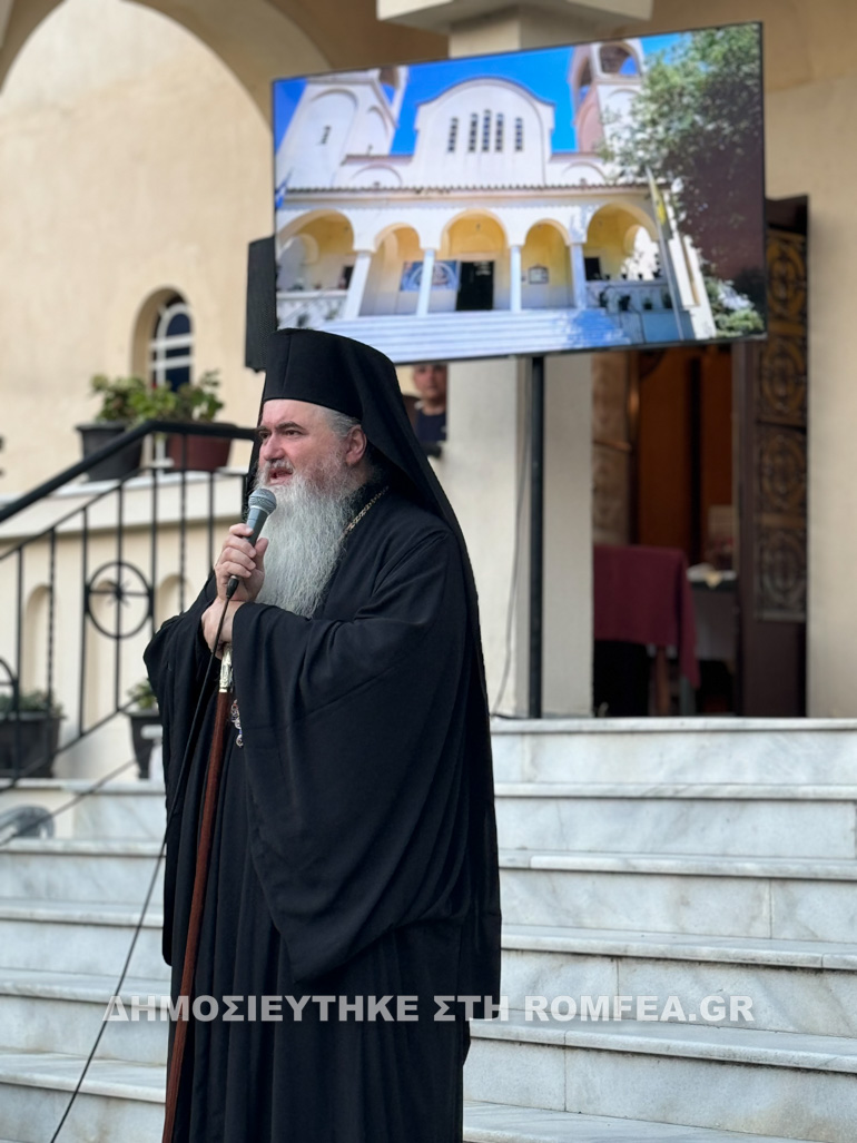 panigiria kalamaria 1